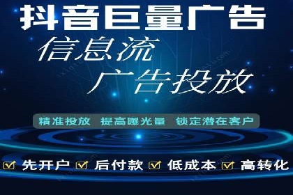 SEM竞价代运营公司案例应用解读