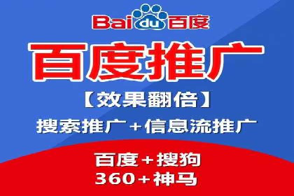 SEM竞价开户全攻略：实战案例分享
