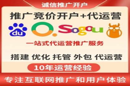 百度信息流广告的A/B测试与效果评估案例